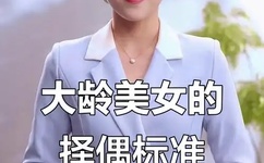 国产宾馆偷爱视频在线观看